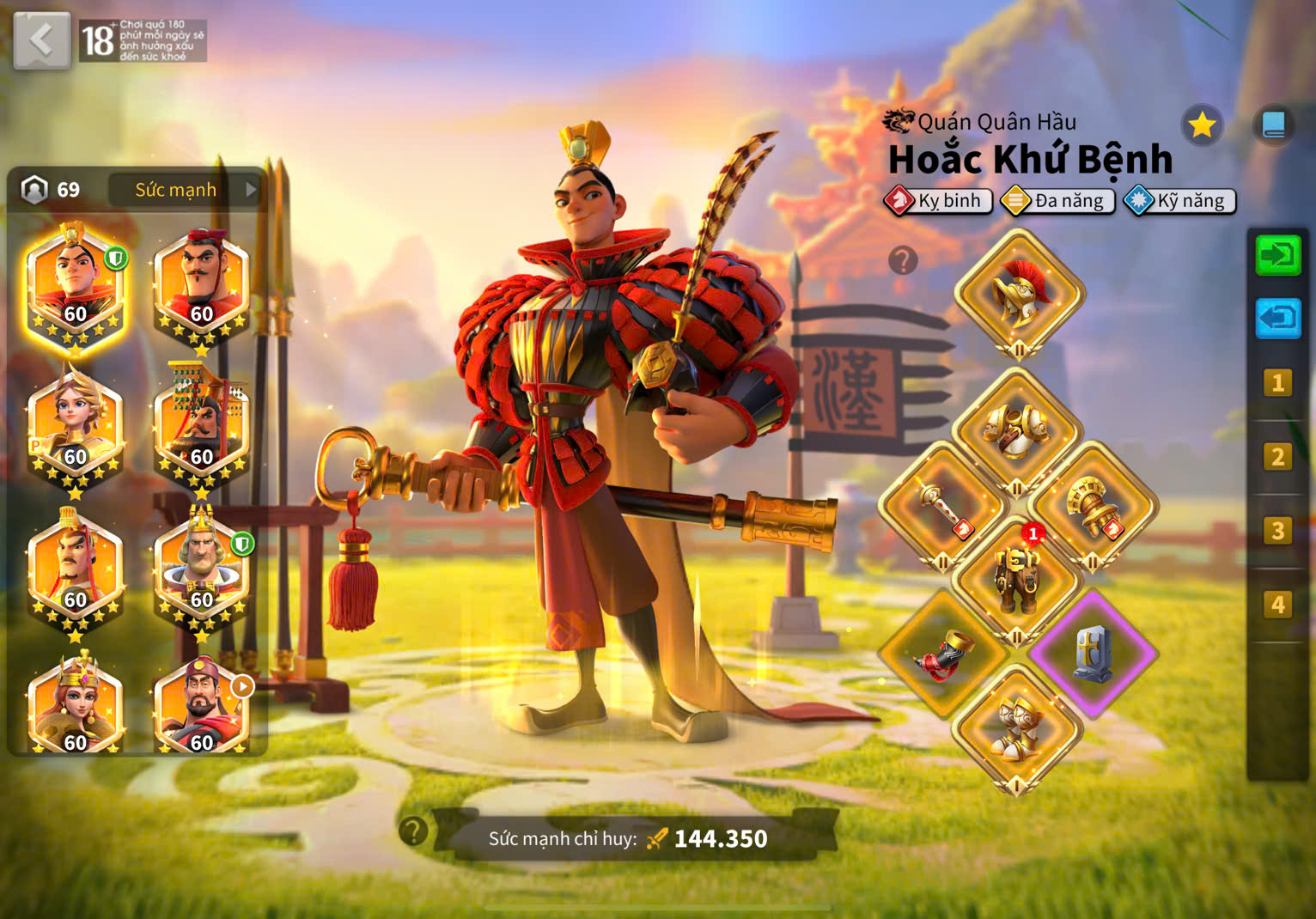 ACC VIP 15 max 7 cam cho ae trải nghiệm T5