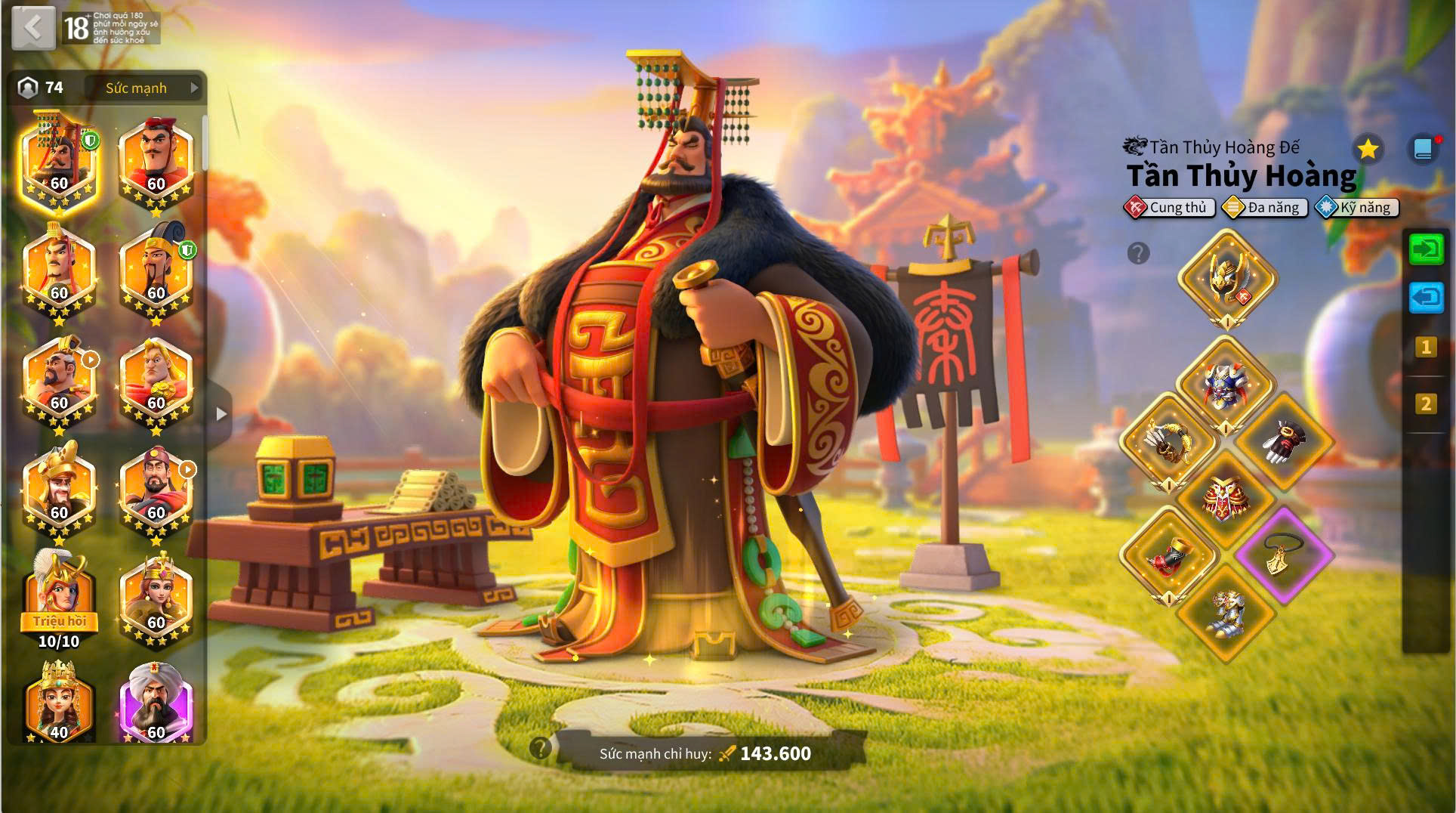 ACC VIP 15 max 8 cam ủ tăng tốc 1600 ngày đủ vé