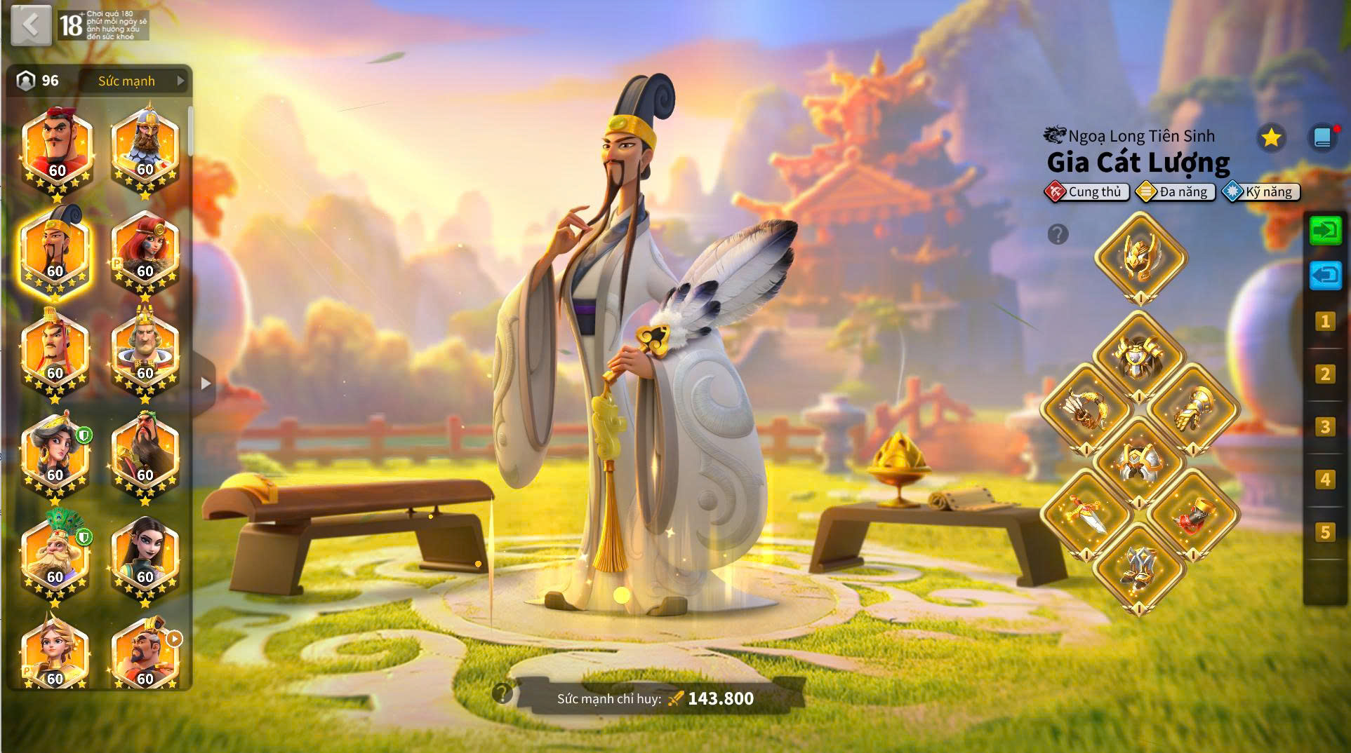 ACC VIP 16 max 15 cam 4 sét đồ cho anh em chơi