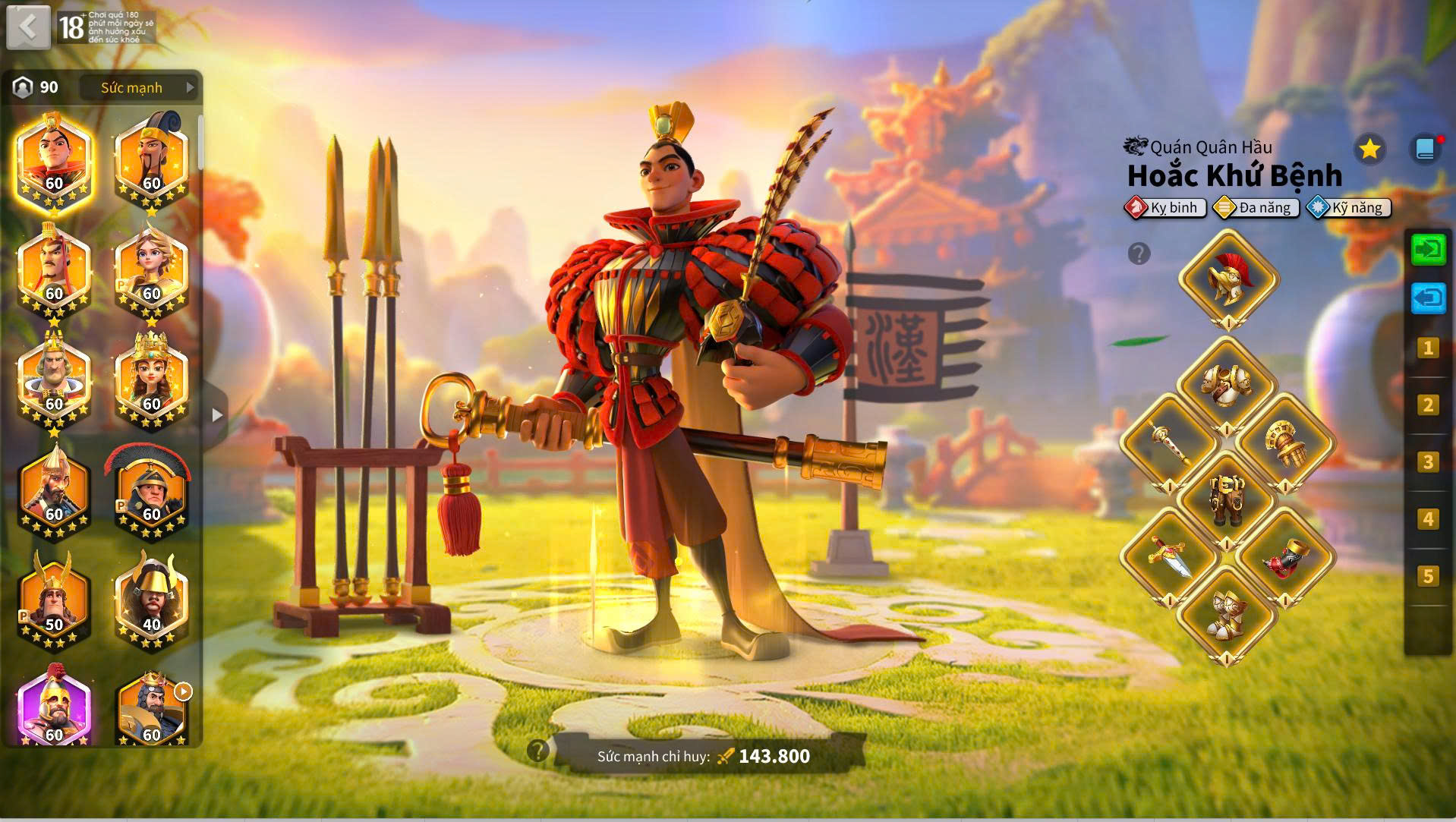 ACC VIP 14 max 5 cam kẹp 1 farm lính T5