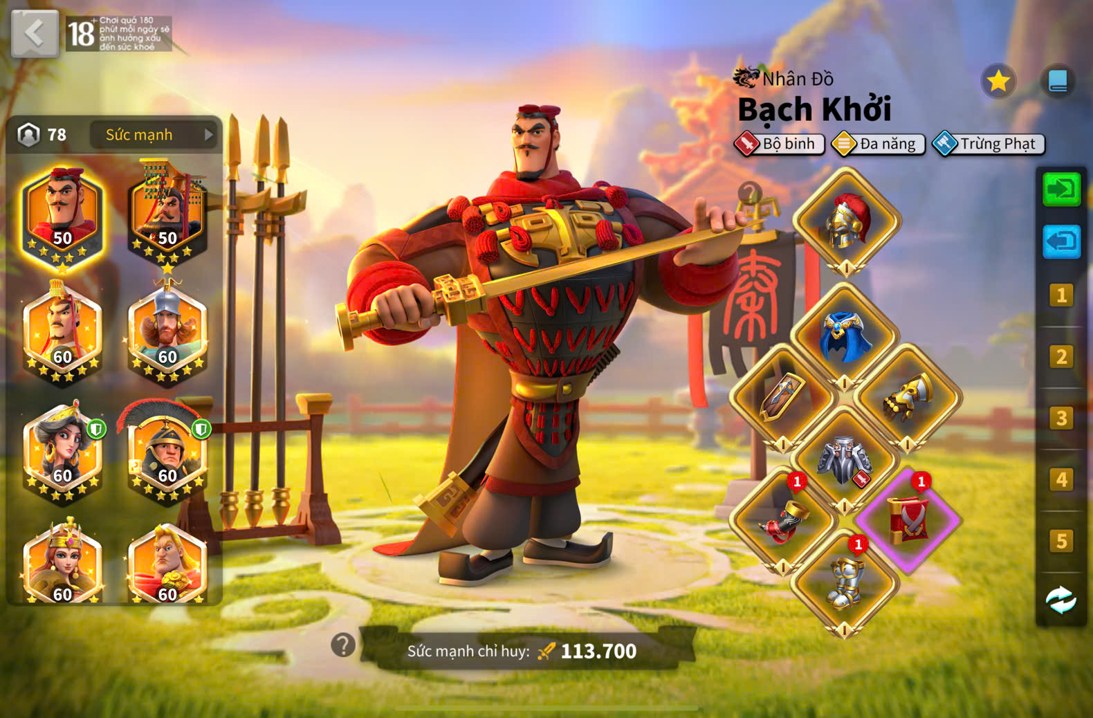 ACC VIP 14 max 5 cam t5 cho anh em trải nghiệm