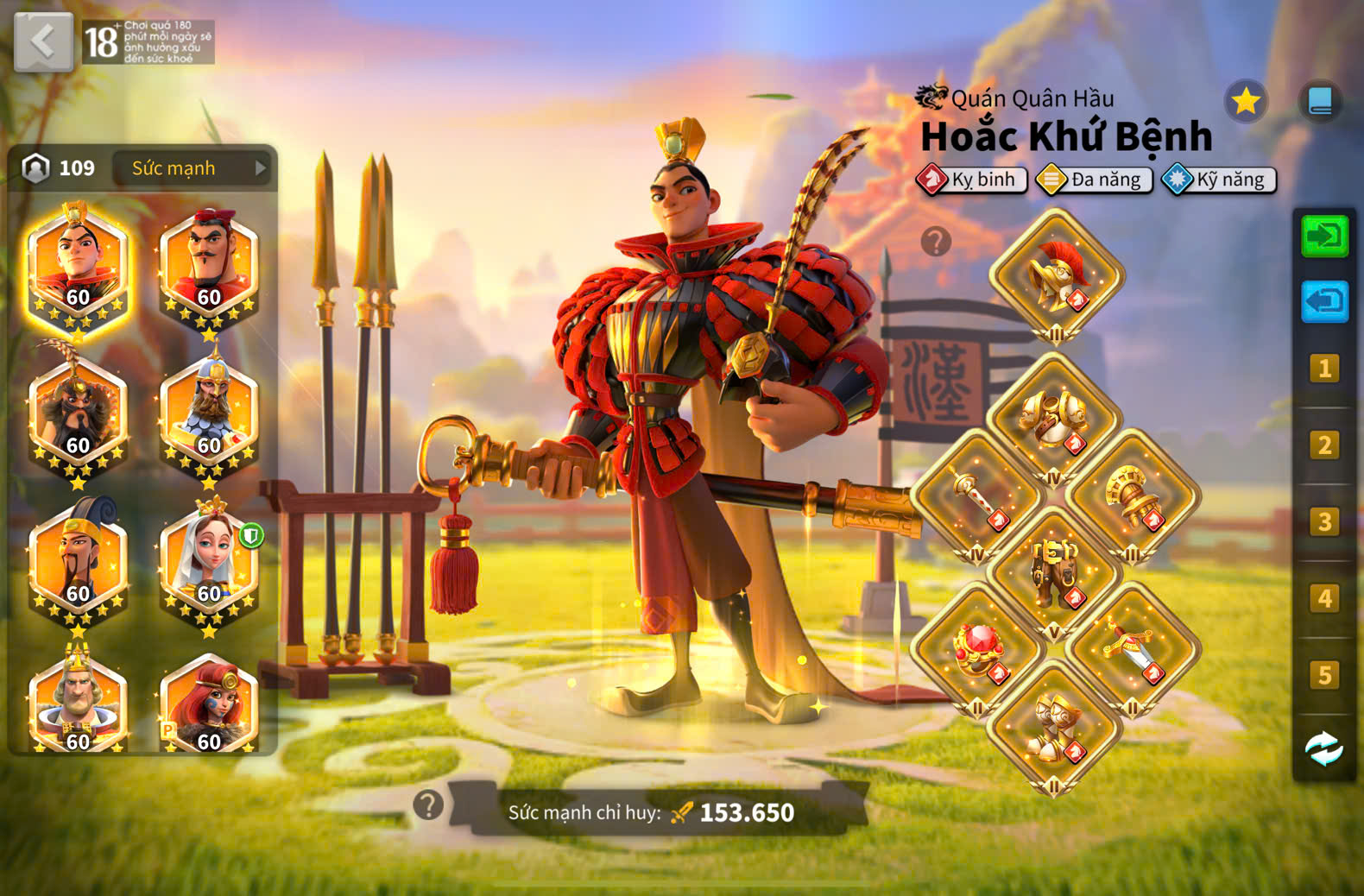 ACC VIP 18 Full 5 sét cam + sét talen kỵ ngon + vũ trang ngon