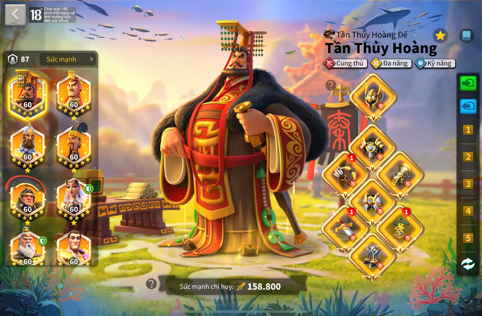 ACC VIP 19 Max 26 nhiều đồ + 5 ngon 