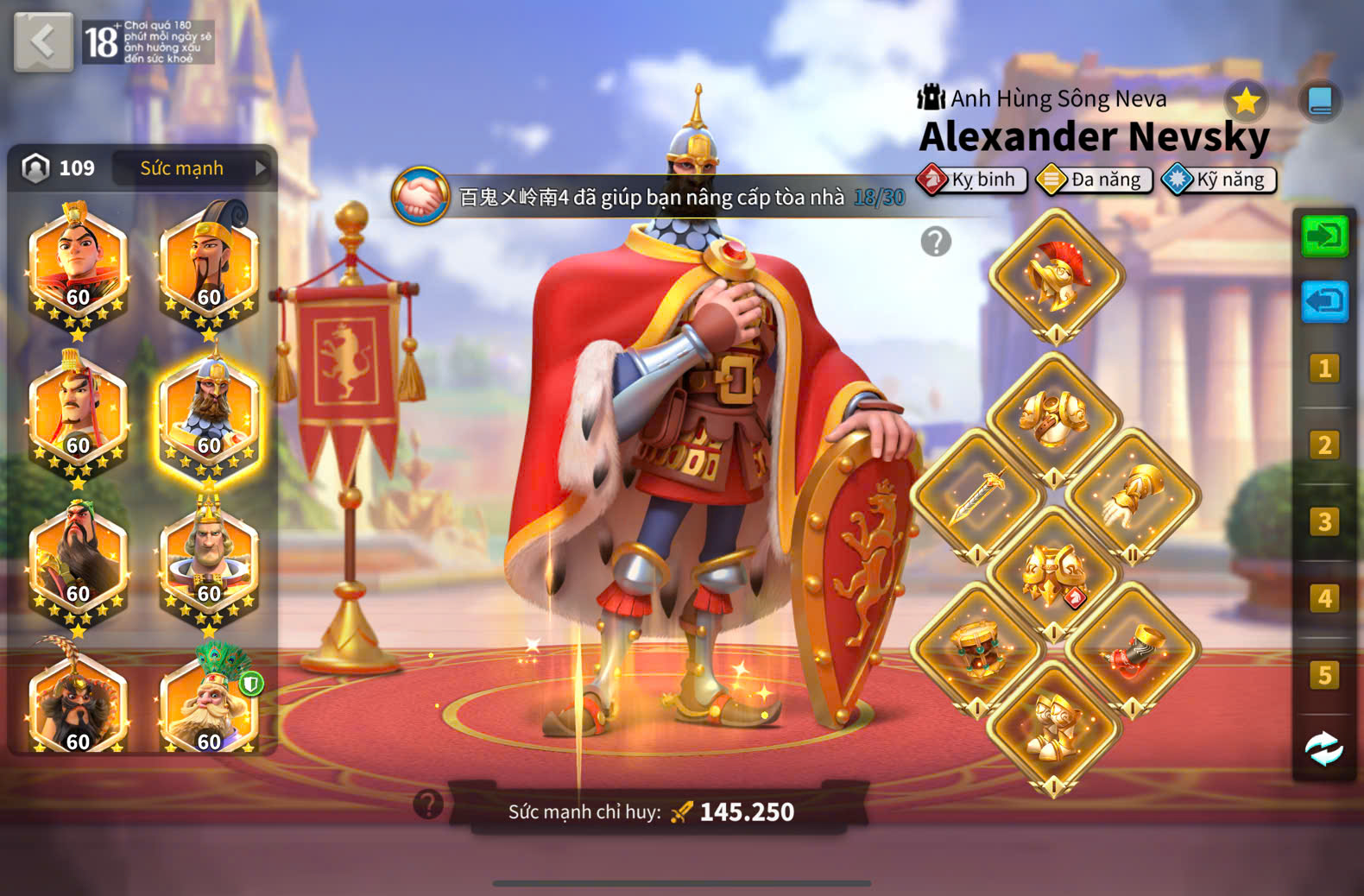 ACC VIP 17 gần 6 sét đồ ngon