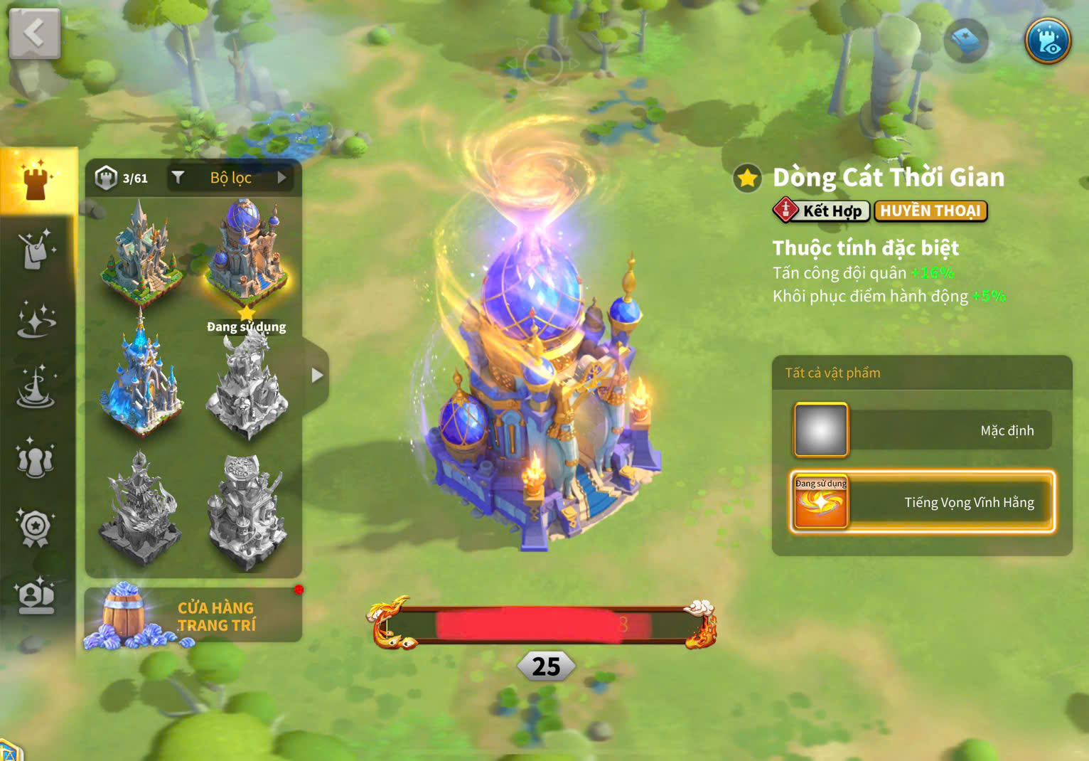 ACC VIP 18 full 5 sét cam có nhà 16% siêu ngon all đủ vé