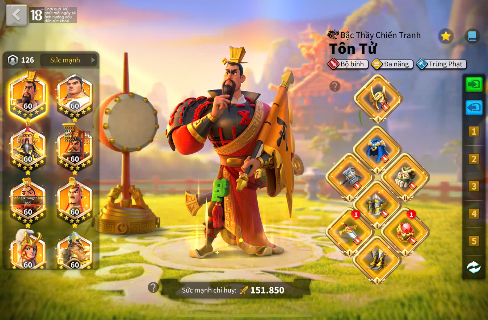 ACC VIP 17 full 6 sét cam siêu ngon cho anh em