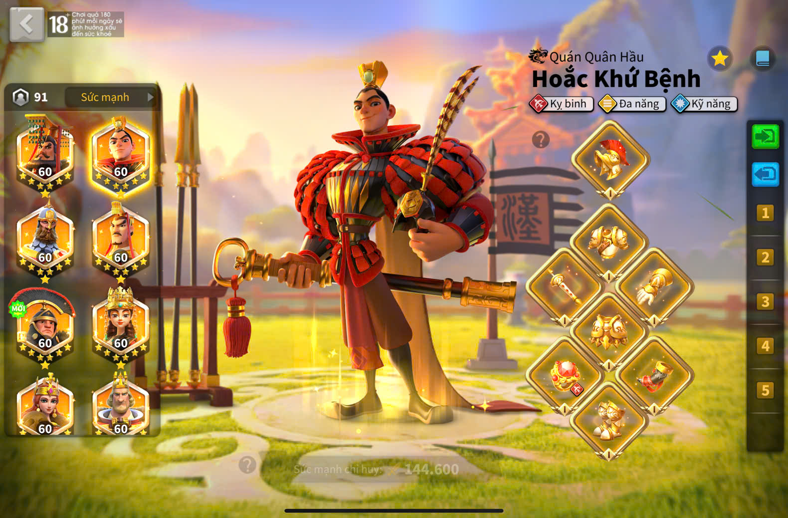 ACC VIP 17 full 5 sét đồ đủ vé bay bị zero mua bay đi ngon