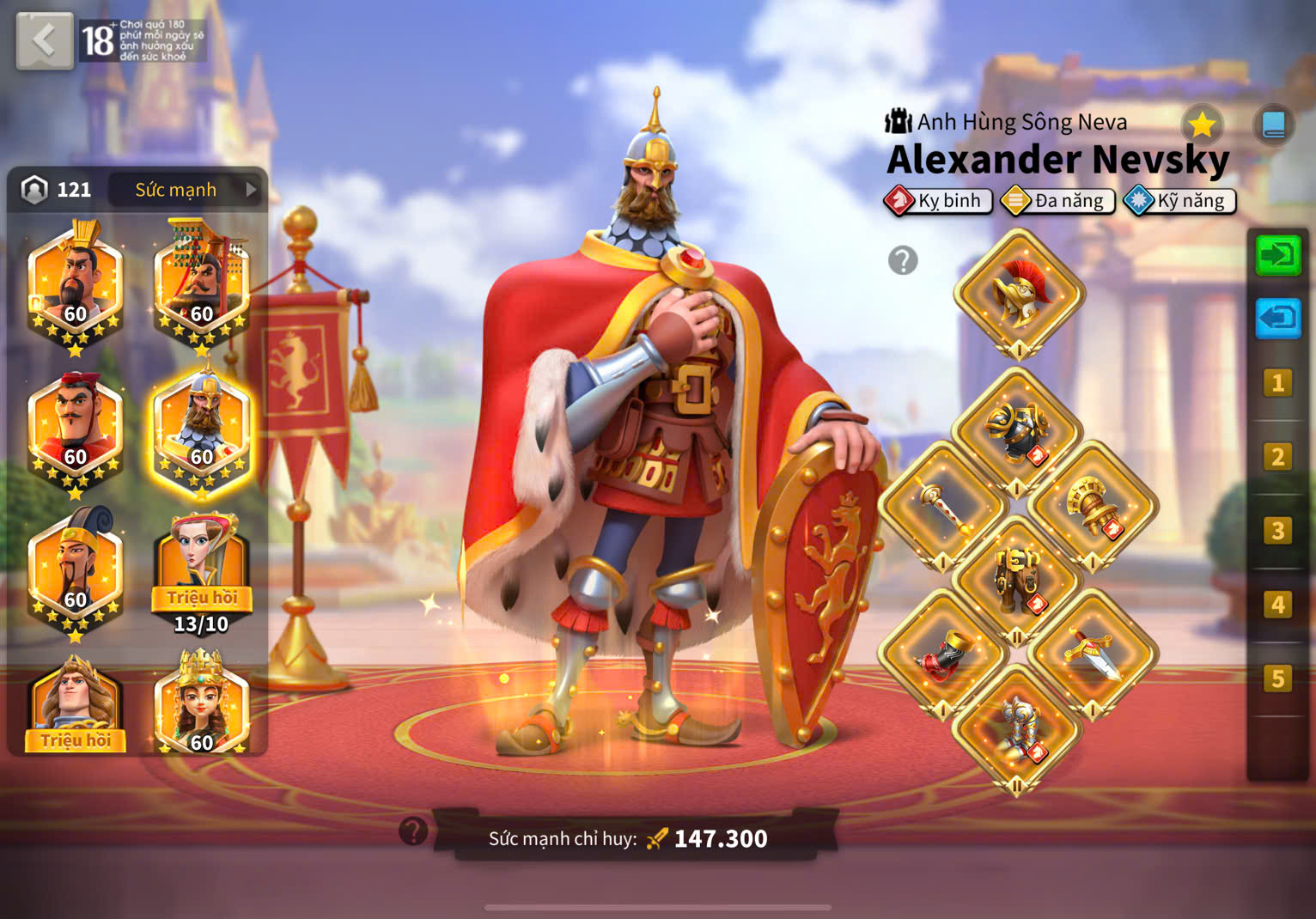 ACC VIP 18 full sét cam full hiệu ứng sứa kẹp 3 farm